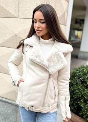 Жіноча біла демісезонна сучасна трендова дублянка 2023