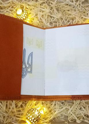 Обложка кожаная на паспорт. дропшиппинг2 фото
