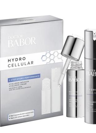 Набір пробників babor doctor babor hydro cellular #розвантажую