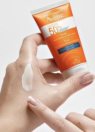 Сонцезахисний засіб для обличчя спф 50