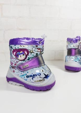 Дитячі зимові дутіки чоботи для дівчинки1 фото