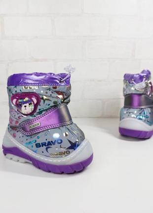 Дитячі зимові дутіки чоботи для дівчинки3 фото