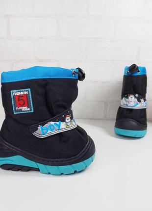 Дитячі зимові дутіки чоботи для хлопчика3 фото