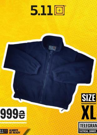 Tactical 5.11 куртка флисовая 5 in 1 xl