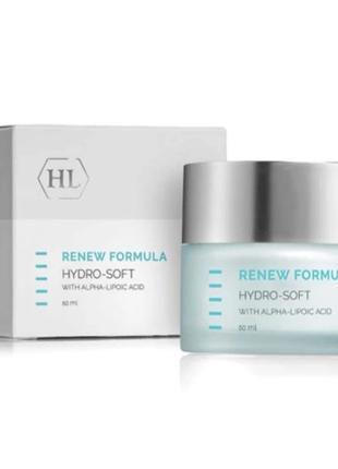 🤍holy land увлажняющий дневной крем для лица с азелаиновой кислотой renew formula hydro-soft day cream