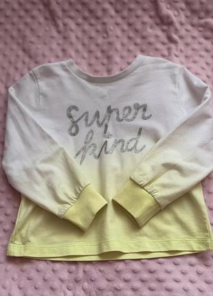 Кофтинка h&m