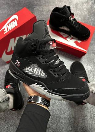 Nike air jordan retro 5