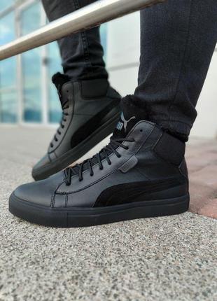 Зимние мужские ботинки puma black (мех) 40-41-42-43-44-45