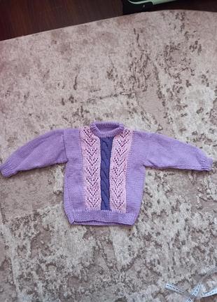 Свитер сиреневый