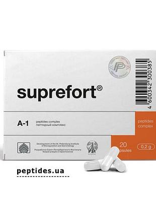 Супрефорт / suprefort 60 капсул, пептиди підшлункової залози
