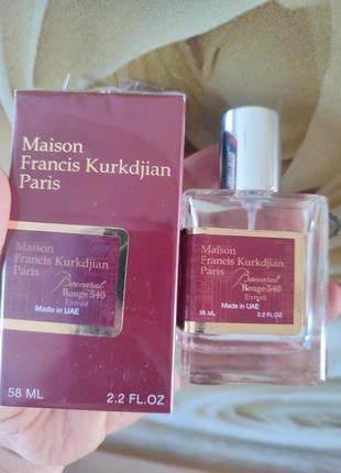 Парфюм женский 58 мл maison francis kurkdjian baccarat rouge 540 extrait de parfum newly унисекс 58 мл