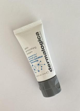 Зволожуючий крем для обличчя dermalogica skin smoothing cream, 15 ml