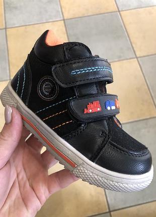 Черевички дит