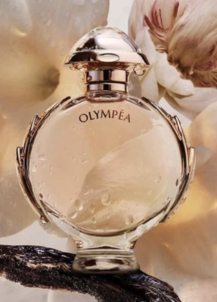 Paco rabanne olympea (пако рабан олімпіа) — жіночі парфуми (люкс якість)