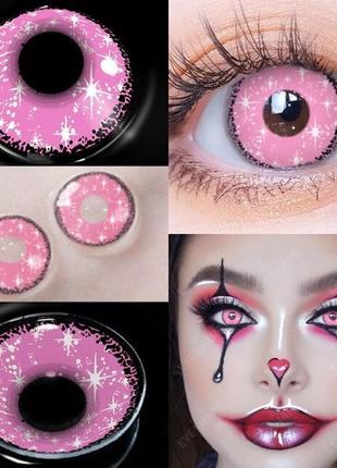 Цветные контактные линзы без диоптрий + контейнер