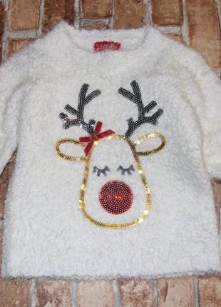 Нарядная кофта свитер травка девочке 4 - 5 лет f&f новогодний джемпер5 фото