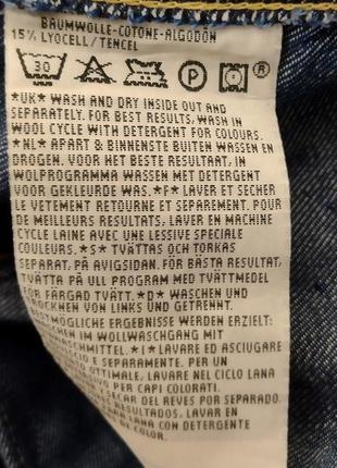 Женская джинсовая рубашка levis engineered jeans5 фото