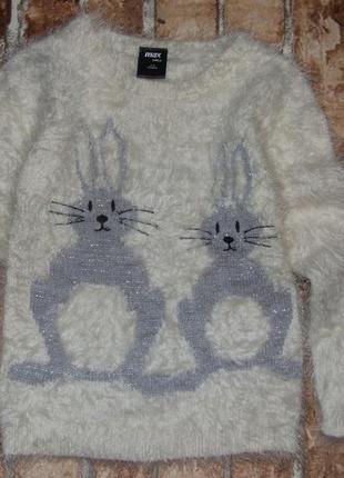 Кофта свитер девочке нарядный 2 - 3 года джемпер травка