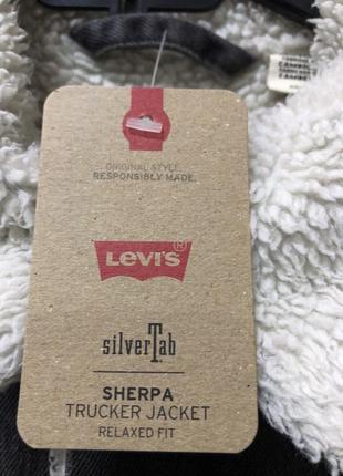 Джинсовка куртка шерпа levi's® sherpa jacket silvertab3 фото