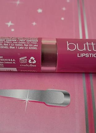 Помада nyx 31 midnight swim