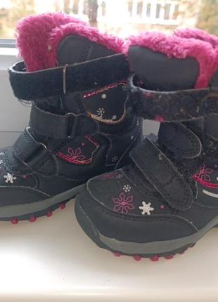 Сапожки зимние 22