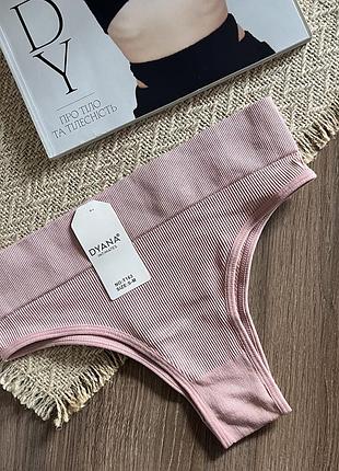 Базовые американки на завышенной посадке🎀