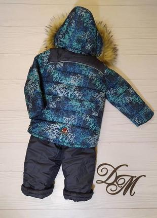 Комплект зимняя куртка+полукомбинезон3 фото
