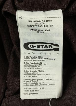 Мужской лонгслив g-star raw размера s5 фото