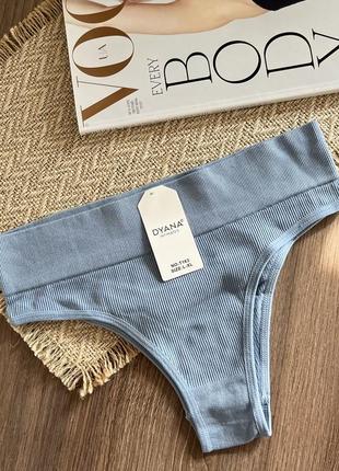 Базовые американки на завышенной посадке🎀