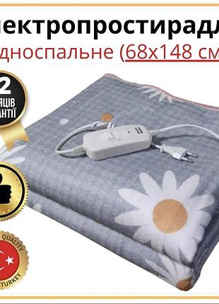 Электропростынь с подогревом элетро простынь