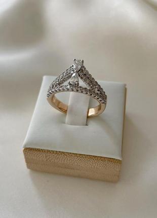 Каблучка позолота xuping кільце перстень корона золото 17.5 р r160744 фото