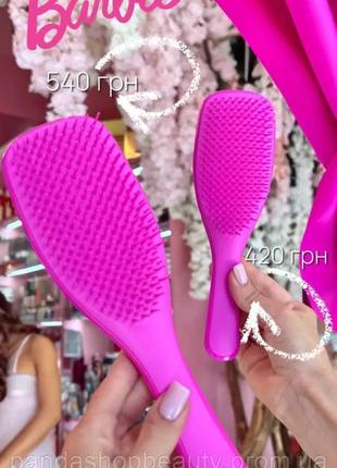 Гребінець для волосся міні tangle teezer & barbie the wet detangler mini dopamine pink