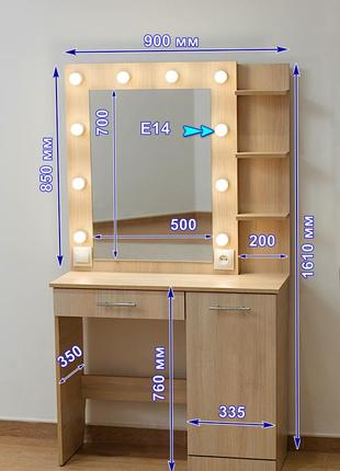 Туалетный столик трюмо и макияжное гримерное зеркало с полочками и подсветкой ширина 90 см дуб шамони5 фото