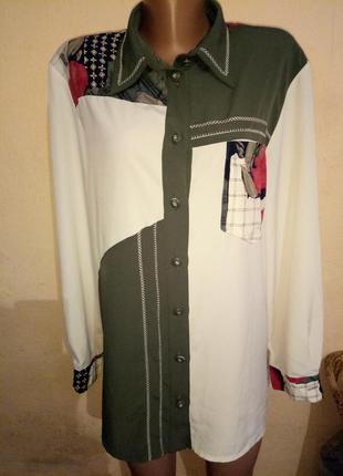 Кремовая блузка с цветными вставками