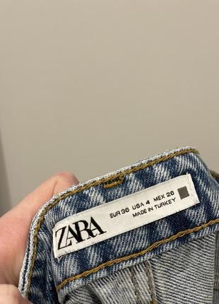 Прямые джинсы zara с необработанным краем3 фото