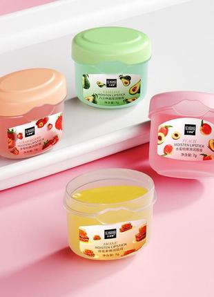 Бальзам вазелин для губ senana marina авокадо 7г