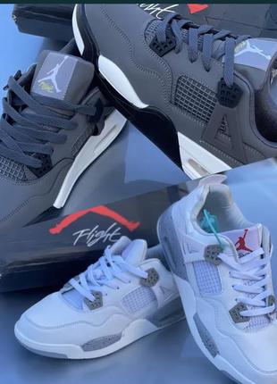 Jordan 4 original