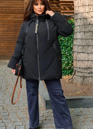 Куртка женская зимняя на холофайбере батал 54-56,58-60,62-64 razg4409-2318tве8 фото
