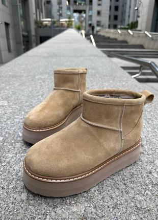 Угги женские замшевые бежевого цвета
