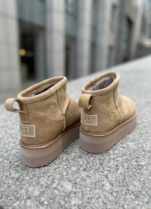 Угги женские замшевые бежевого цвета