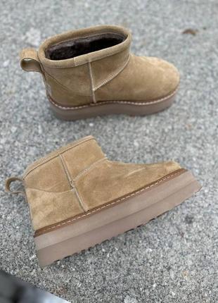 Угги женские замшевые бежевого цвета