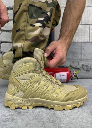 Тактичні черевики esdy sk-40gr кайот