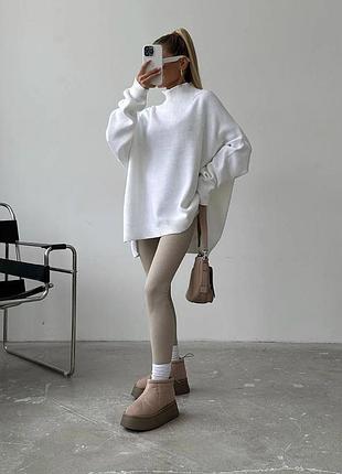 Костюм)) 🔥🔥🔥