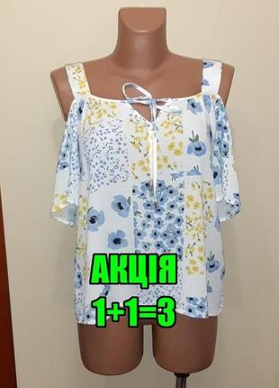 💥1+1=3 отличная нежная белая блузка блузка в цветочный принт dorothy perkins, размер 42 - 44