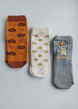 Брендові шкарпетки комплект
