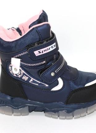 Зимові черевики, сноубутси для дівчинки9 фото