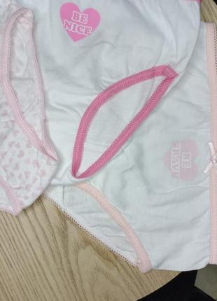 Трусики брифи котонові 3в1, р.98 5