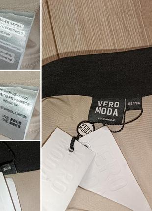 Стильна блуза бренду vero moda10 фото