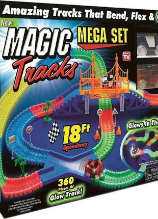 Дитяча іграшкова дорога magic tracks 360 деталей + 2 машинки