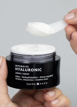 Institut esthederm intensive hyaluronic cream - крем на основі гіалуронової кислоти